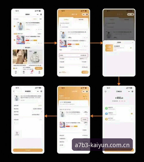 开元体育互动体验详解：真实用户反馈与官方版下载指南