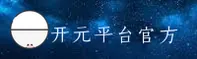 开元(KAiYUN)官方版 · 全新体验 · A7B3